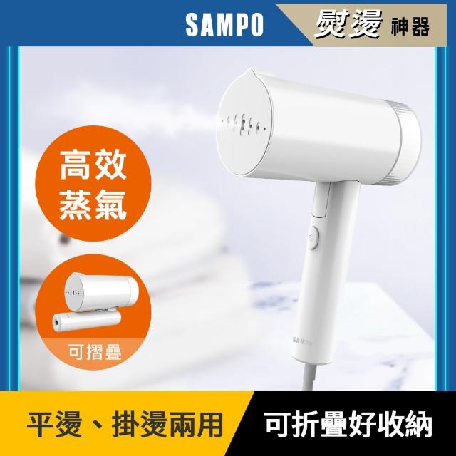 【2025】掛燙機推薦ptt》10款高評價人氣品牌排行榜 | 好吃美食的八里人