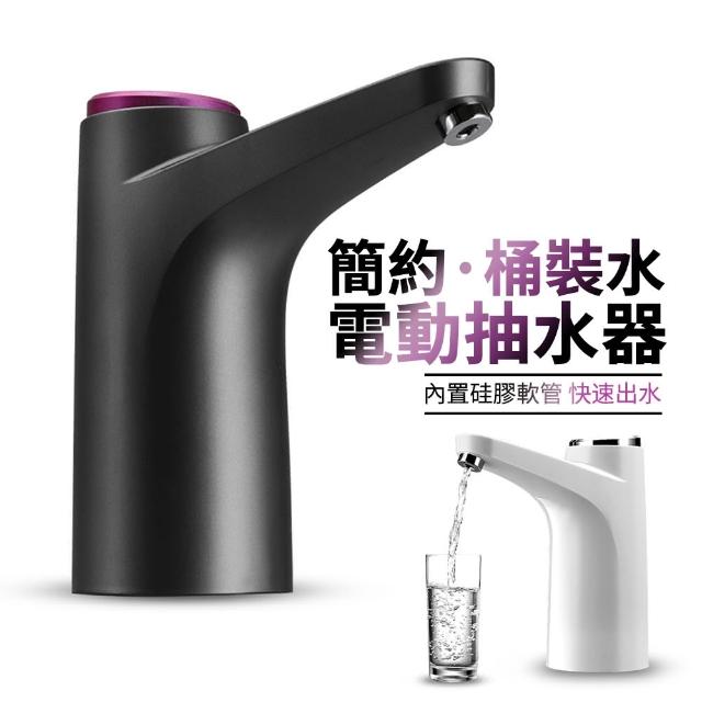 【2025】桶裝水飲水機推薦ptt》10款高評價人氣品牌排行榜 | 好吃美食的八里人