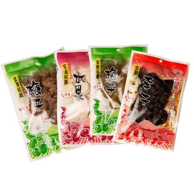 【2025】梅子蜜餞推薦10款高評價人氣品牌排行榜 | 好吃美食的八里人