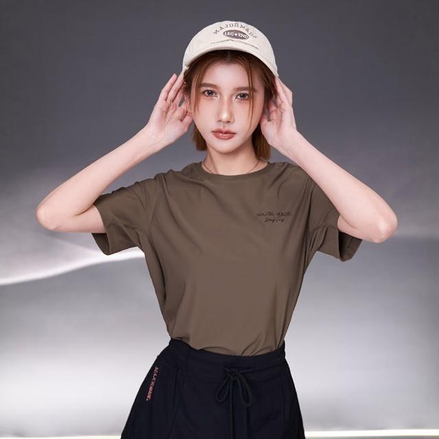 【2025必買】涼感T終極推薦清單 | 好吃美食的八里人