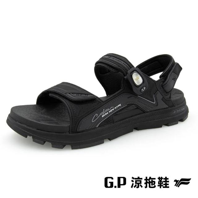 【2025】涼鞋推薦10款高評價涼鞋品牌排行 | 好吃美食的八里人