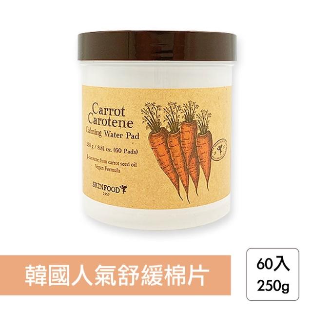 【2025】清潔棉片推薦ptt》10款高評價人氣品牌排行榜 | 好吃美食的八里人