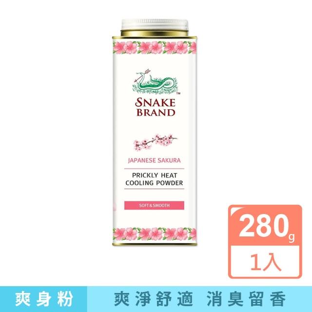【2025】爽身噴霧粉推薦ptt》10款高評價人氣品牌排行榜 | 好吃美食的八里人