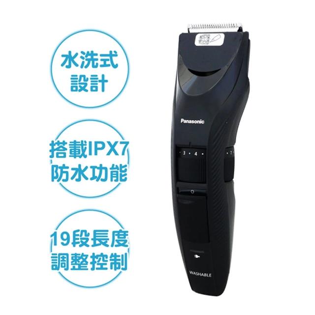 【2025】理髮器推薦10款高評價理髮器品牌排行 | 好吃美食的八里人