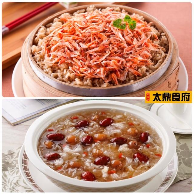 【2025】甜米糕推薦ptt》10款高評價人氣品牌排行榜 | 好吃美食的八里人