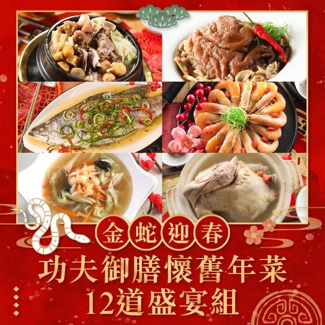 【2025】甜米糕推薦ptt》10款高評價人氣品牌排行榜 | 好吃美食的八里人