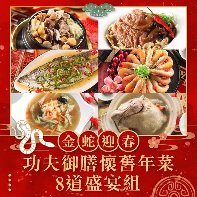 【2025】甜米糕推薦ptt》10款高評價人氣品牌排行榜 | 好吃美食的八里人