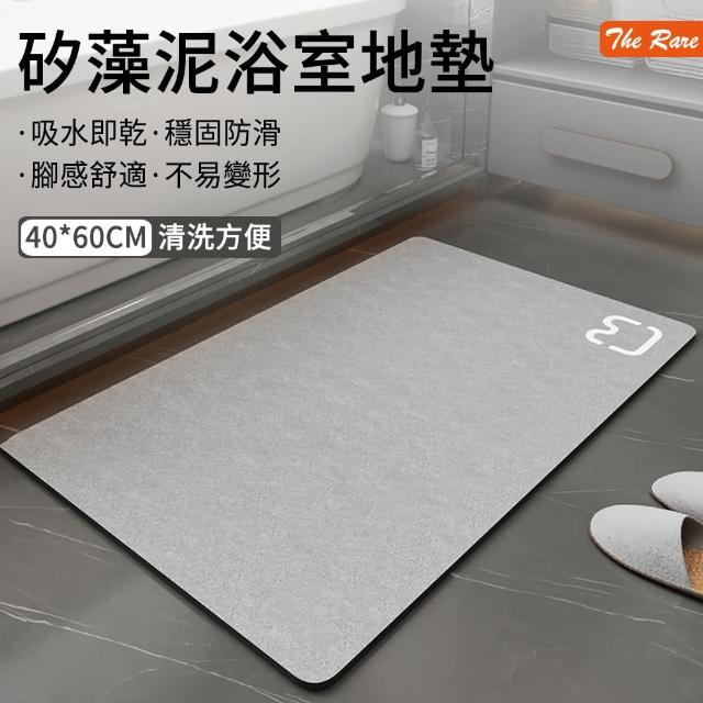 【2025必買】硅藻土地墊終極推薦清單 | 好吃美食的八里人