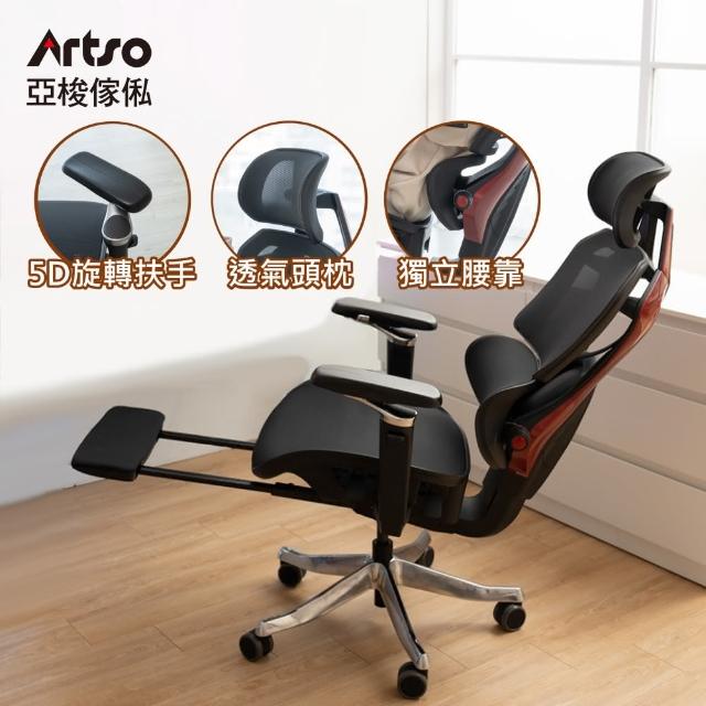 【2025】組裝電腦椅子推薦ptt》10款高評價人氣品牌排行榜 | 好吃美食的八里人