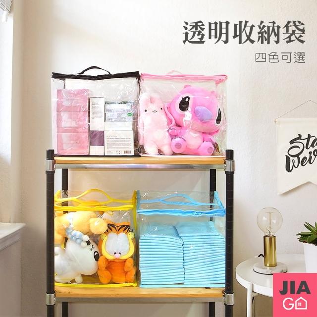 【2025】透明收納袋推薦10款高評價透明收納袋品牌排行 | 好吃美食的八里人