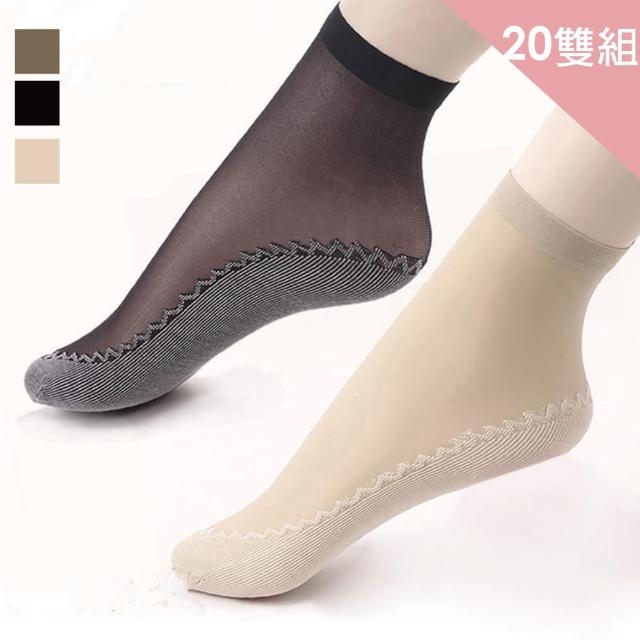 【2025】透膚襪推薦10款高評價人氣品牌排行榜 | 好吃美食的八里人