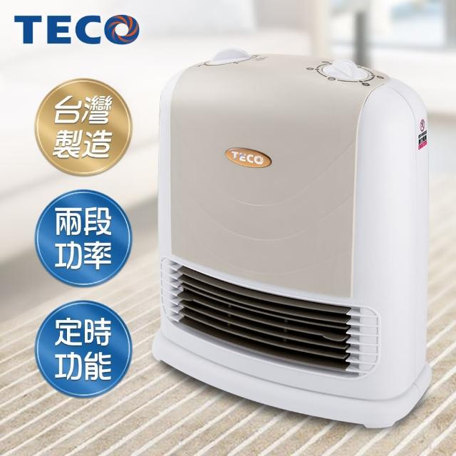 【2025】陶瓷式電暖器推薦ptt》10款高評價人氣品牌排行榜 | 好吃美食的八里人