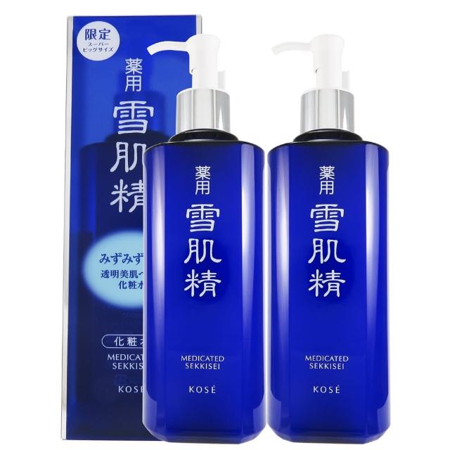 【2025】雪肌精化妝水推薦ptt》10款高評價人氣品牌排行榜 | 好吃美食的八里人