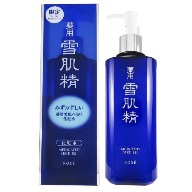 【2025】雪肌精化妝水推薦ptt》10款高評價人氣品牌排行榜 | 好吃美食的八里人