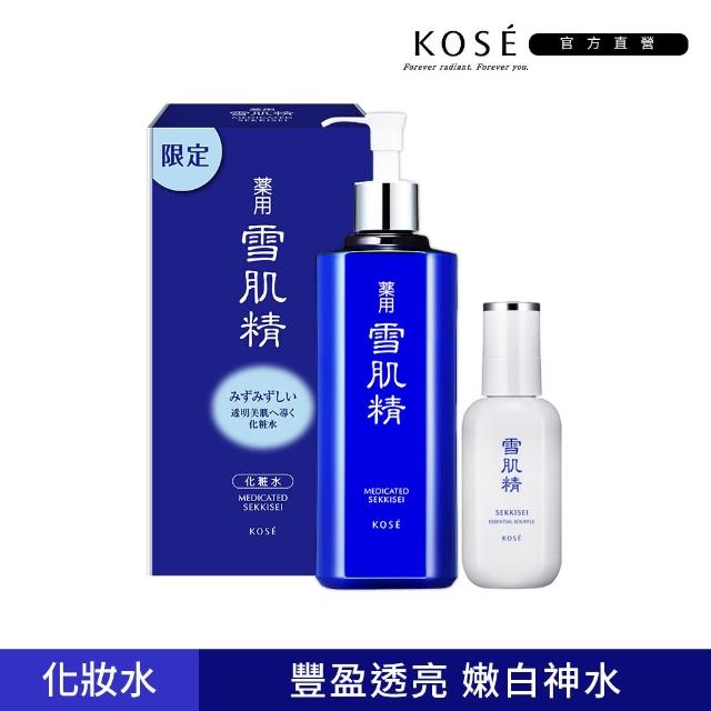 【2025】雪肌精化妝水推薦ptt》10款高評價人氣品牌排行榜 | 好吃美食的八里人