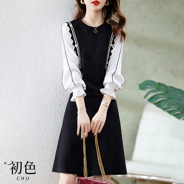 【2025】雪紡洋裝推薦10款高評價雪紡洋裝品牌排行 | 好吃美食的八里人