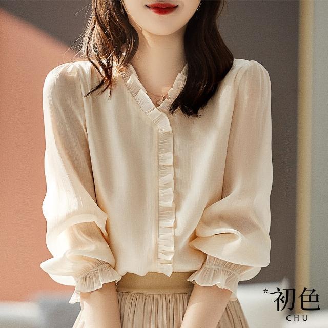 【2025必買】雪紡襯衫終極推薦清單 | 好吃美食的八里人