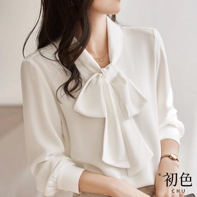 【2025必買】雪紡襯衫終極推薦清單 | 好吃美食的八里人