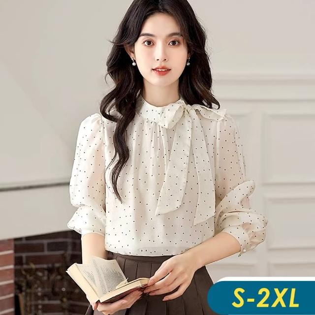 【2025必買】雪紡襯衫終極推薦清單 | 好吃美食的八里人