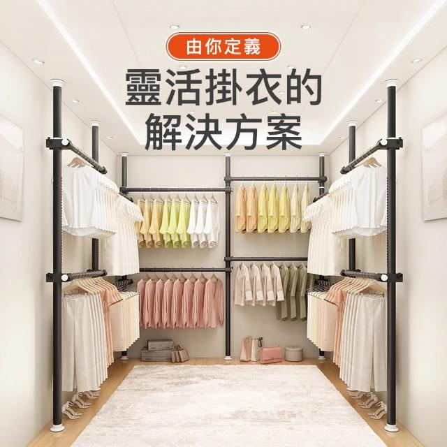 【2025】頂天立地掛衣架推薦10款高評價頂天立地掛衣架品牌排行 | 好吃美食的八里人