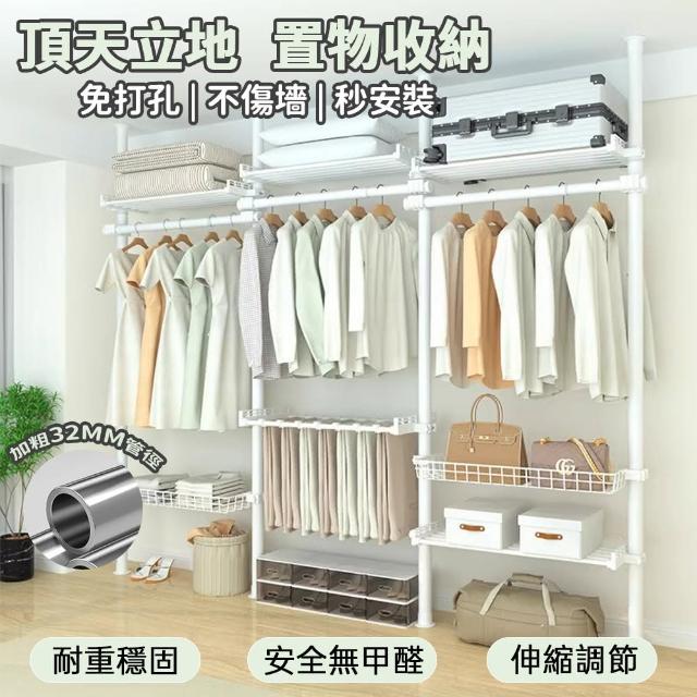 【2025】頂天立地曬衣架推薦10款高評價人氣品牌排行榜 | 好吃美食的八里人
