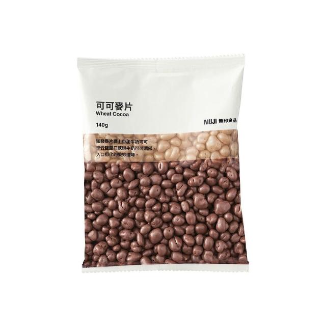 【2025】麥片巧克力推薦ptt》10款高評價人氣品牌排行榜 | 好吃美食的八里人
