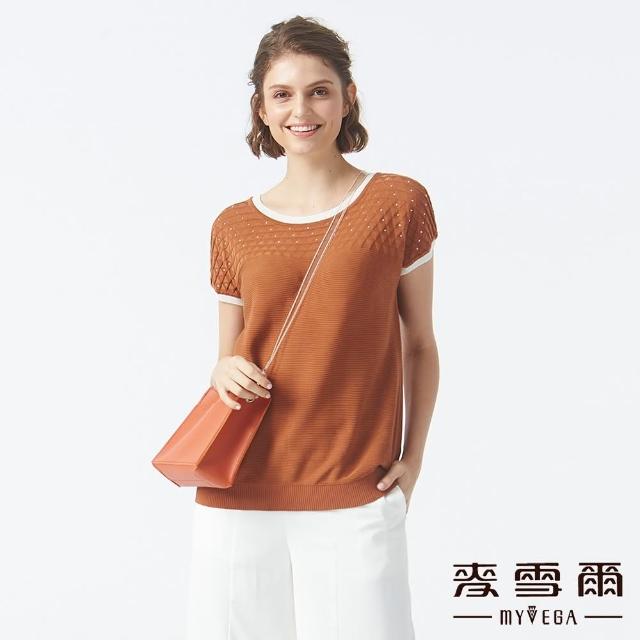 | 好吃美食的八里人 【2025必買】麥雪爾針織終極推薦清單 | 好吃美食的八里人