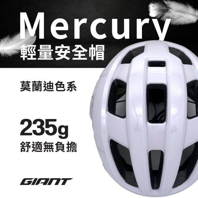 【2025必買】單車安全帽終極推薦清單 | 好吃美食的八里人