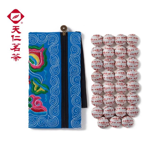 【2025】普洱茶推薦ptt》10款高評價人氣品牌排行榜 | 好吃美食的八里人