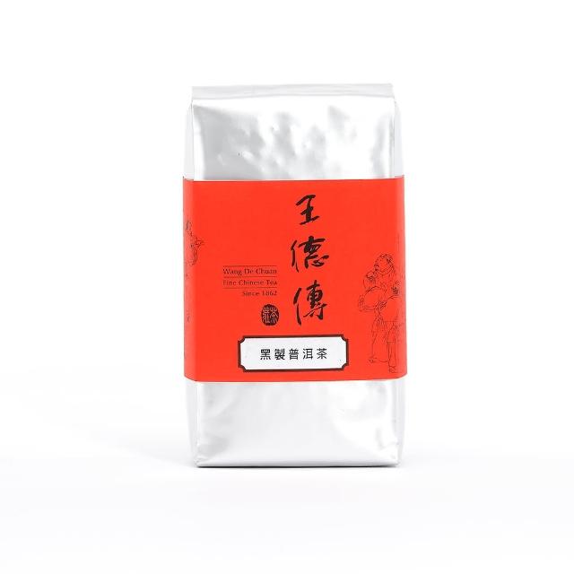 【2025】普洱茶推薦ptt》10款高評價人氣品牌排行榜 | 好吃美食的八里人