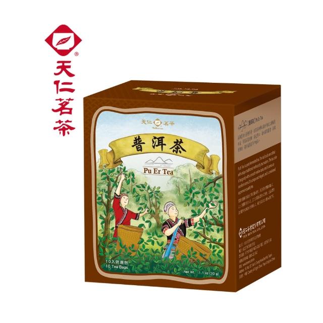 【2025】普洱茶推薦ptt》10款高評價人氣品牌排行榜 | 好吃美食的八里人