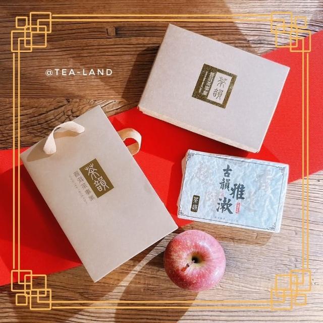 【2025】普洱茶磚推薦10款高評價人氣品牌排行榜 | 好吃美食的八里人