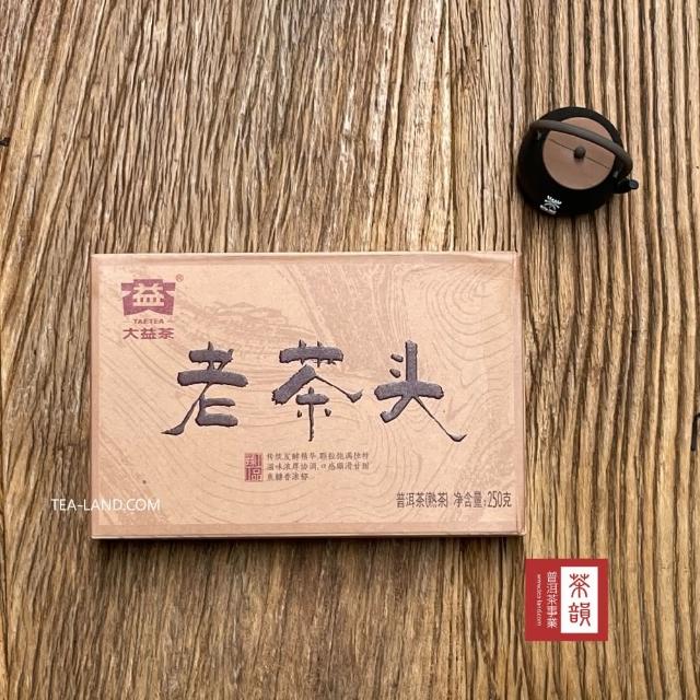 【2025】普洱茶磚推薦10款高評價人氣品牌排行榜 | 好吃美食的八里人