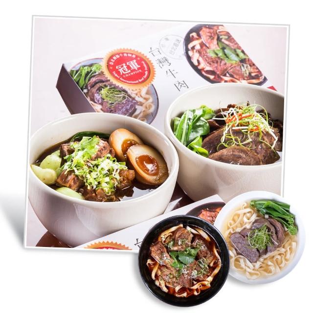 【2025】晶華酒店推薦ptt》10款高評價人氣品牌排行榜 | 好吃美食的八里人