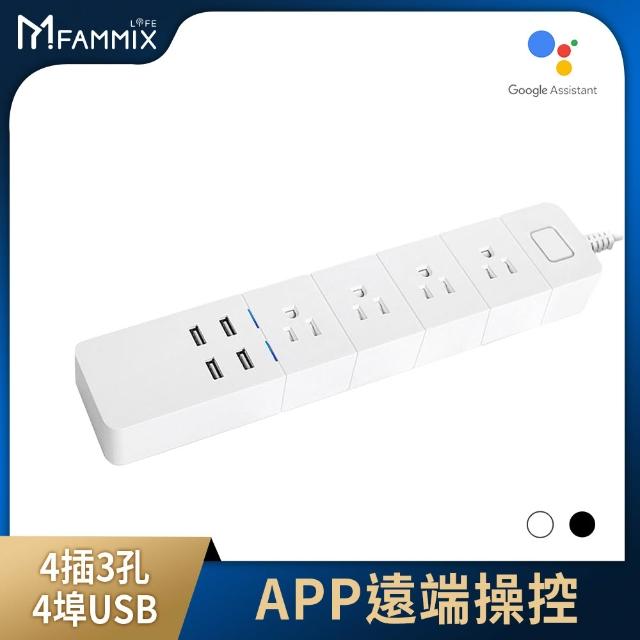 【2025】智能延長線推薦ptt》10款高評價人氣品牌排行榜 | 好吃美食的八里人