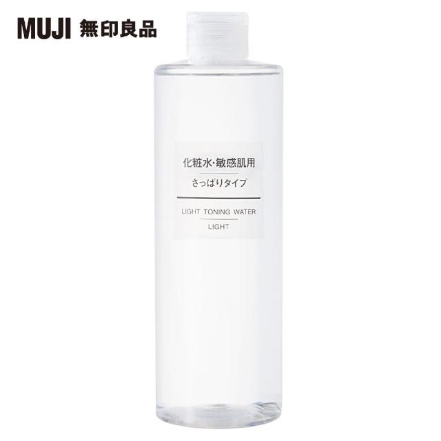 【2025】無印良品muji化妝水推薦ptt》10款高評價人氣品牌排行榜 | 好吃美食的八里人