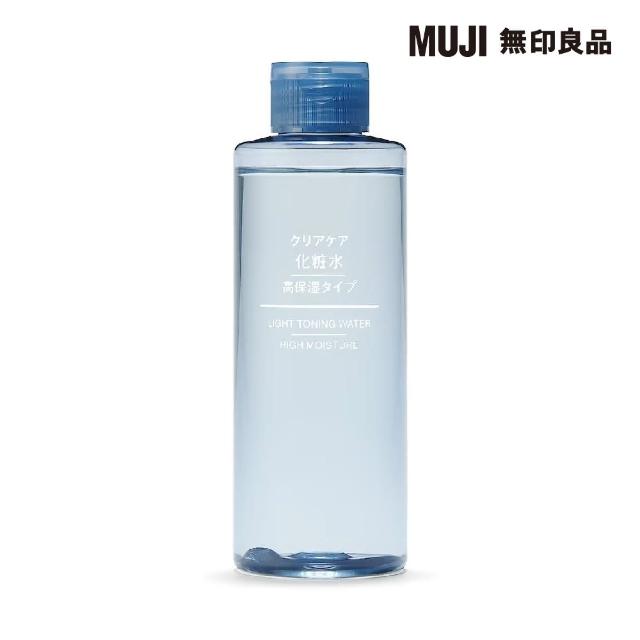 【2025】無印良品muji化妝水推薦ptt》10款高評價人氣品牌排行榜 | 好吃美食的八里人
