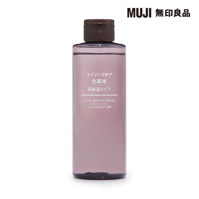 【2025】無印良品muji化妝水推薦ptt》10款高評價人氣品牌排行榜 | 好吃美食的八里人