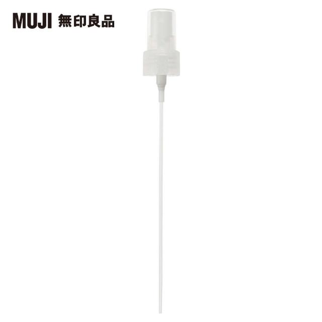 【2025】無印良品muji化妝水推薦ptt》10款高評價人氣品牌排行榜 | 好吃美食的八里人