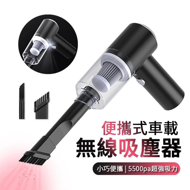 【2025必買】無線充電吸塵器終極推薦清單 | 好吃美食的八里人