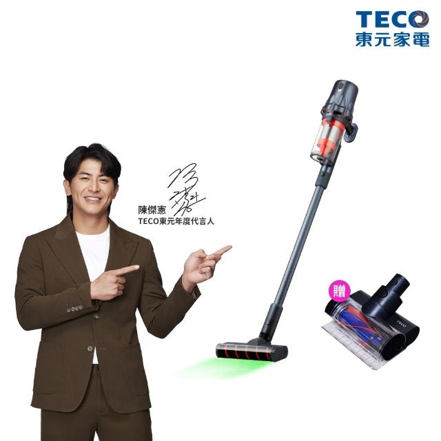 【2025】無線吸塵器推薦10款高評價無線吸塵器品牌排行 | 好吃美食的八里人
