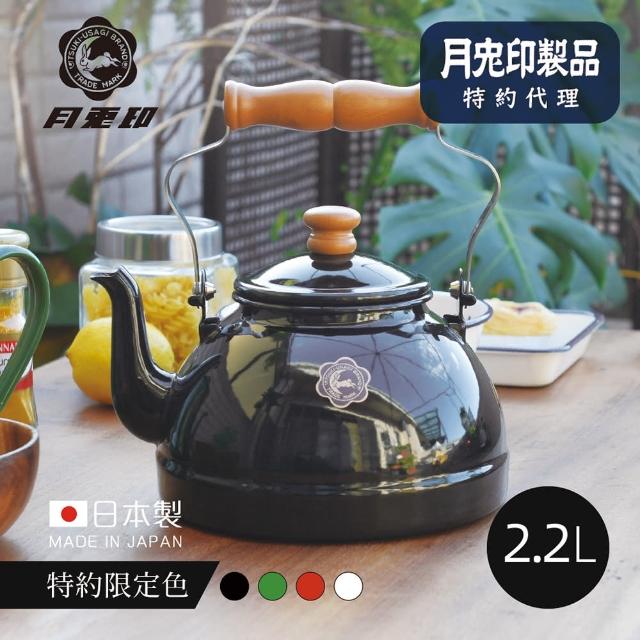 【2025】琺瑯壺推薦10款高評價琺瑯壺品牌排行 | 好吃美食的八里人