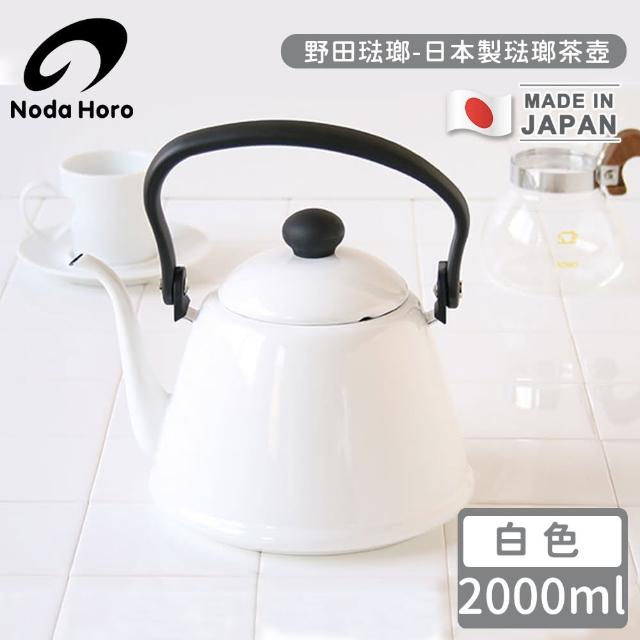 【2025】琺瑯壺推薦10款高評價琺瑯壺品牌排行 | 好吃美食的八里人