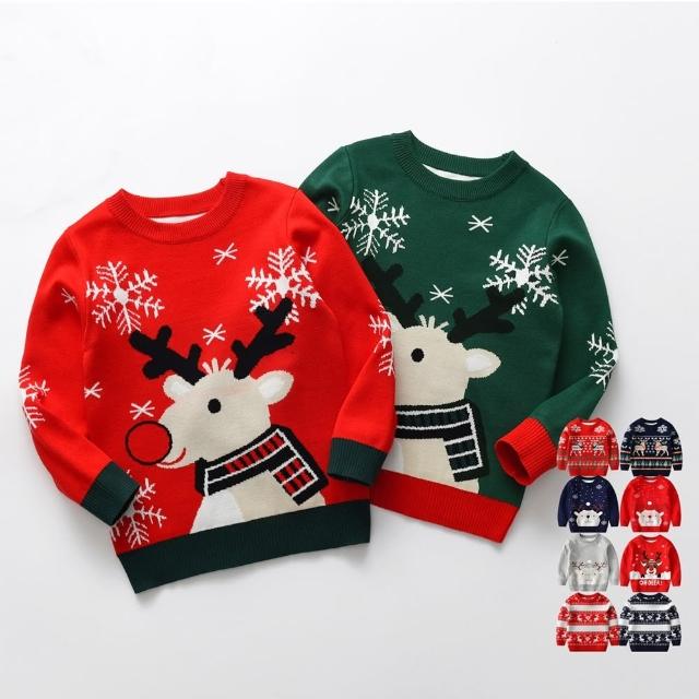 【2025】童裝推薦10款高評價童裝品牌排行 | 好吃美食的八里人