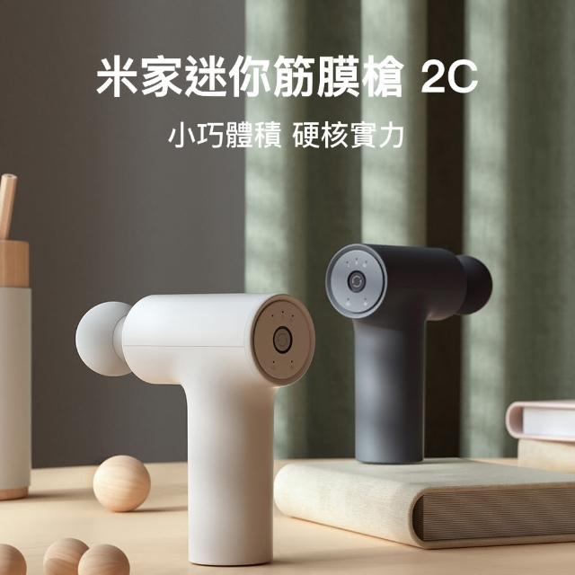 【2025】筋膜肌肉按摩槍推薦ptt》10款高評價人氣品牌排行榜 | 好吃美食的八里人