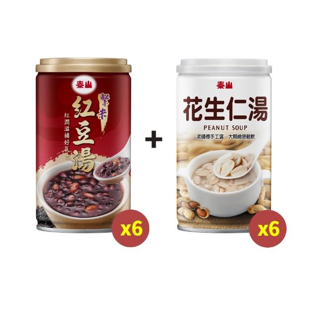 【2025】紫米粥推薦ptt》10款高評價人氣品牌排行榜 | 好吃美食的八里人