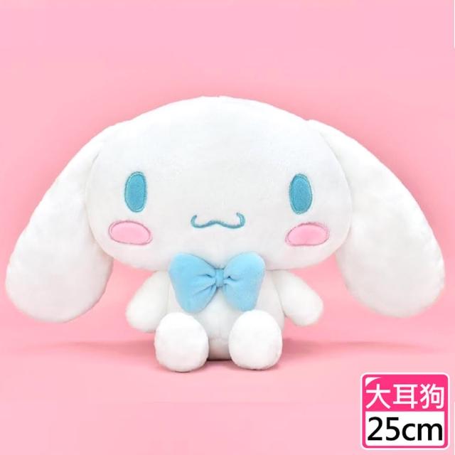 | 好吃美食的八里人 【2025必買】絨毛狗玩偶終極推薦清單 | 好吃美食的八里人