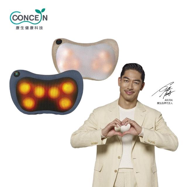 【2025】舒壓按摩枕推薦10款高評價人氣品牌排行榜 | 好吃美食的八里人