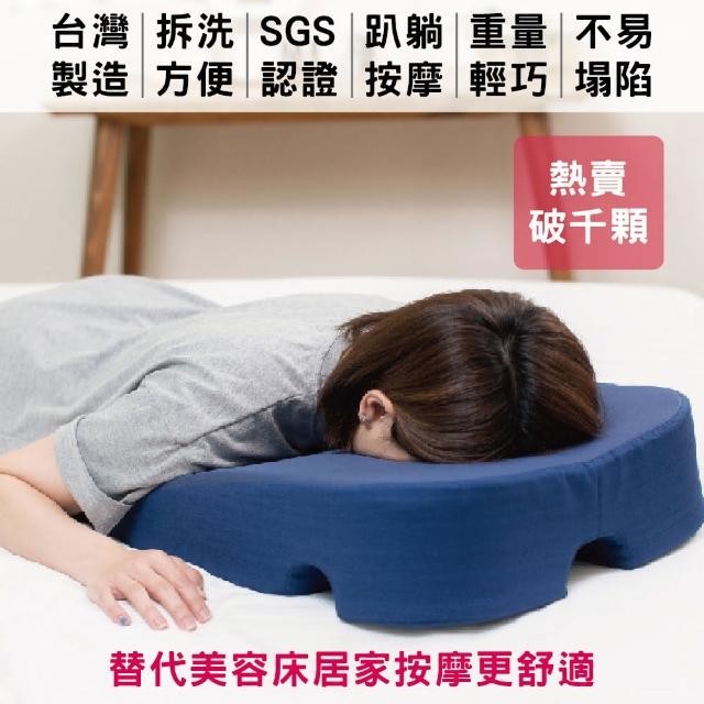 【2025】舒壓按摩枕推薦10款高評價人氣品牌排行榜 | 好吃美食的八里人