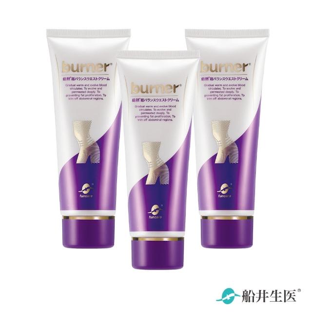 | 好吃美食的八里人 【2025】超勻美體霜推薦ptt》10款高評價人氣品牌排行榜 | 好吃美食的八里人